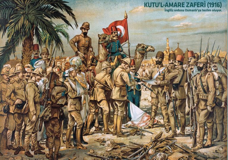 Kûtu’l-Amâre: Osmanlı’nın Son Zaferi