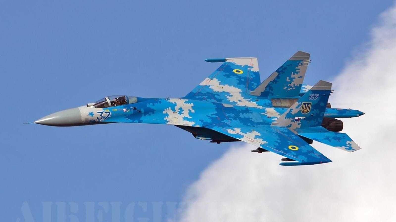 Ukrayna Savaş Uçakları