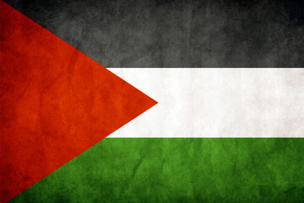 Filistin Bayrağı’nın Anlamı ve Tarihi