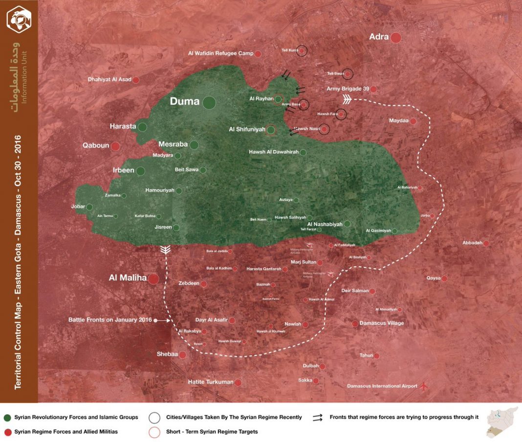 Şam Yakınlarındaki Doğu Guta’da Son Durum Haritası