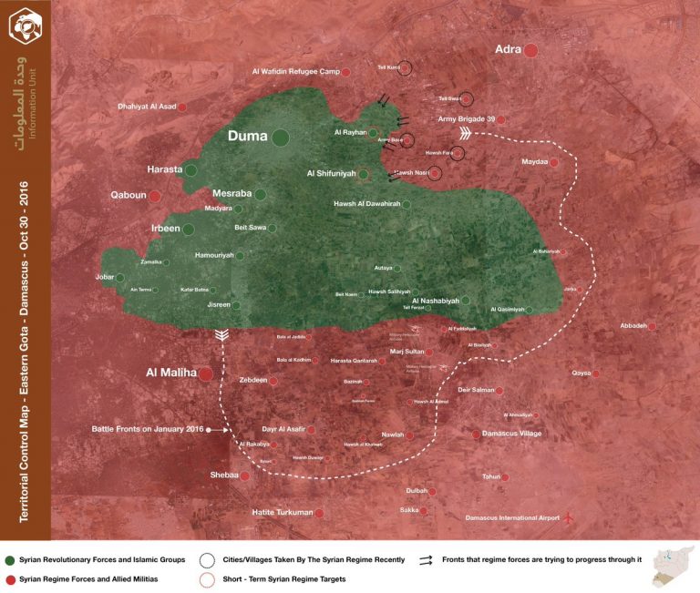 Şam Yakınlarındaki Doğu Guta’da Son Durum Haritası