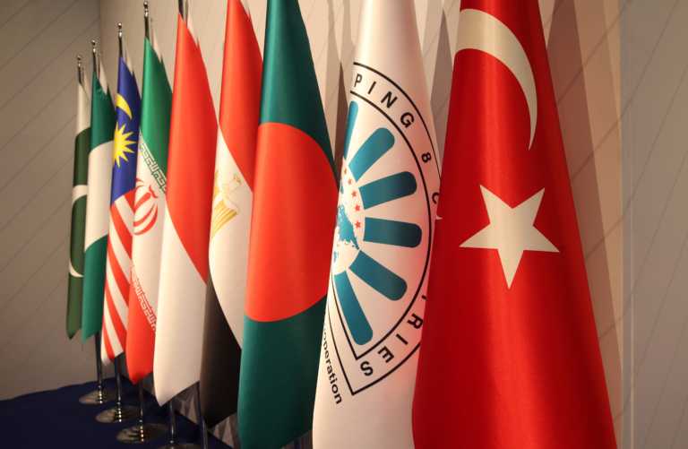 D-8 Zirvesi 2017: Dönem Başkanlığı Türkiye’ye Geçti