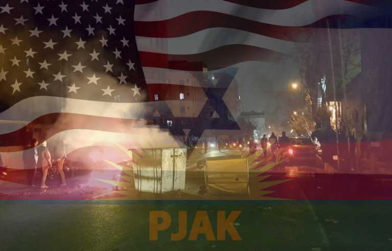 İran Olayları: Protestoların Yaşandığı Ülkede Neler Oluyor?