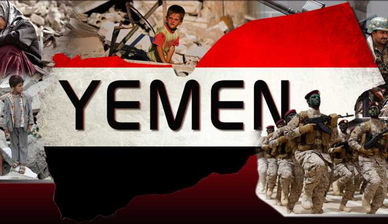 Yemen’de Neler Oldu?