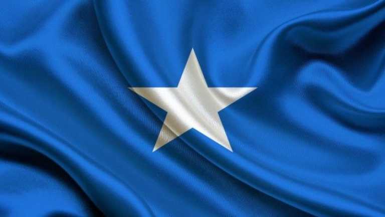 Somali Dosyası: Somali’ye Dair Her Şey