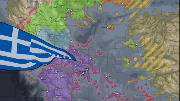 Yunanistan Haritasının 115 Yıllık Kronolojisi