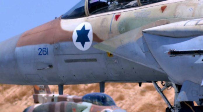 İsrail Hava Kuvvetleri