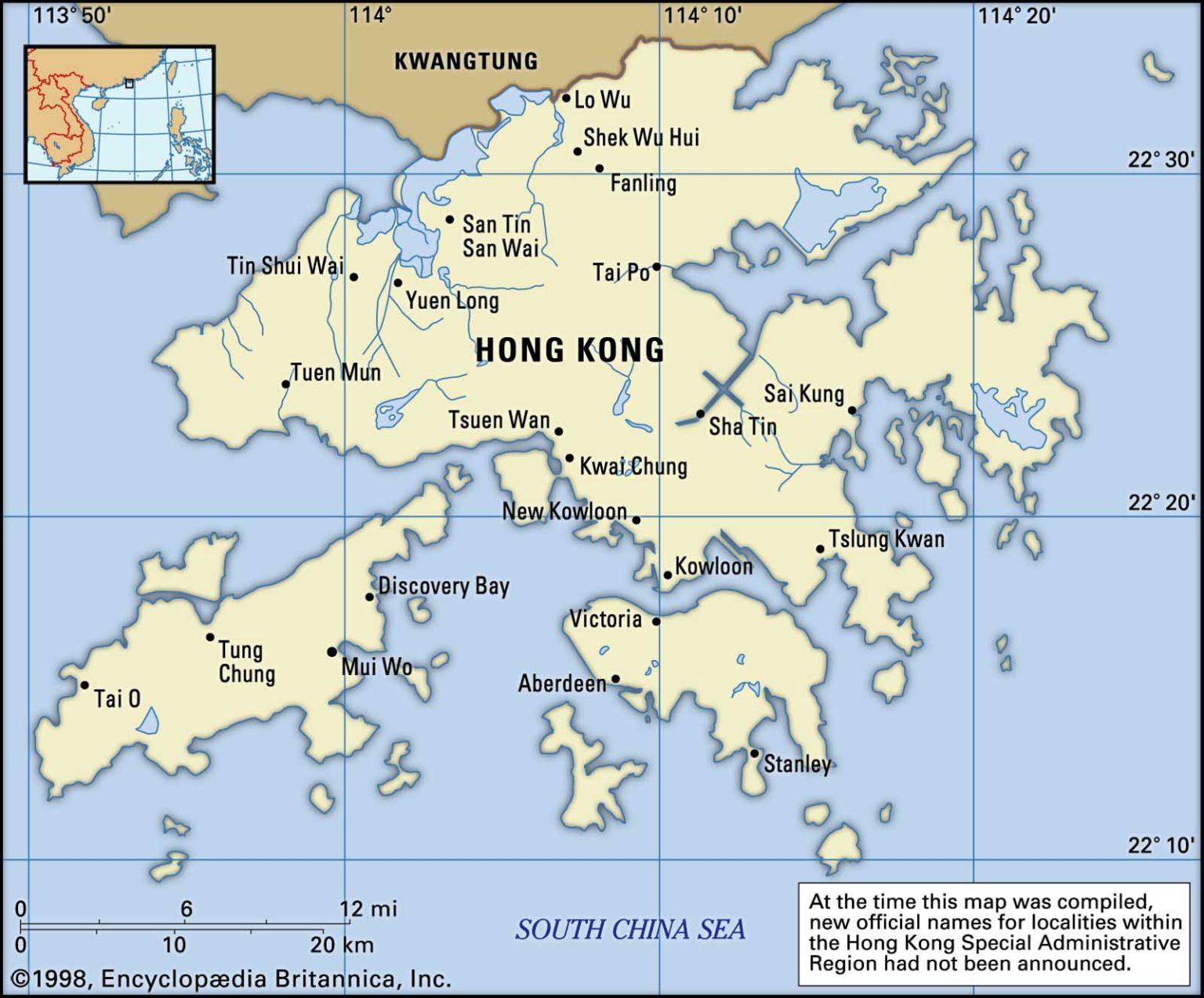 hong-kong-hakk-nda-bilinmesi-gereken-16-madde-stratejik-ortak