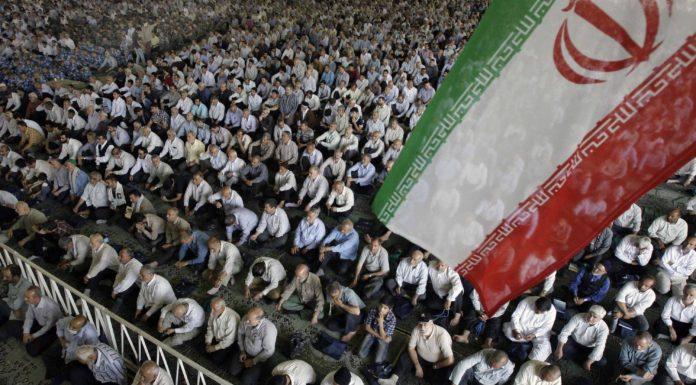 İran Hakkında Bilgi