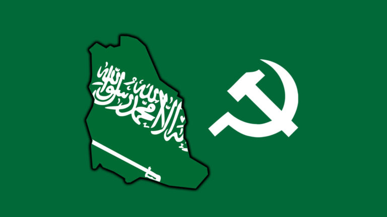 Suudi Arabistan’da Sosyalist Hareketlerin Doğuşu
