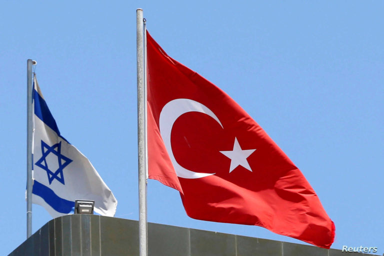 Türkiye-İsrail İlişkileri: Ticaret Hacmi ve Askeri Karşılaştırma