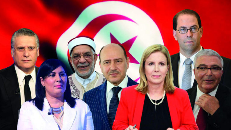 Yasemin Devrimi Sonrası Yeni Tunus’ta Siyasi Partiler