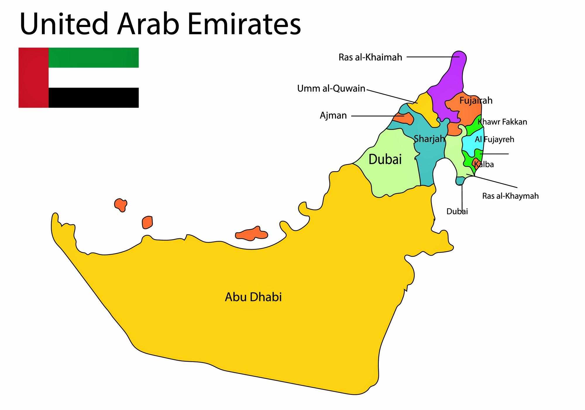 Uae zone. United arab Emirates карта. Географическая карта ОАЭ С Эмиратами. ОАЭ границы на карте. Объединение арабские эмираты на карте.