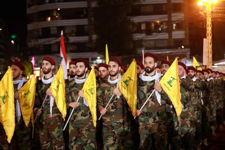 Terör örgütlerinin İdeolojik ve Örgütsel Yapısı-2: Hizbullah Terör Örgütü