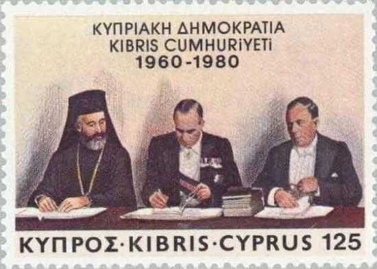 Kıbrıs Cumhuriyeti'nin kuruluşu