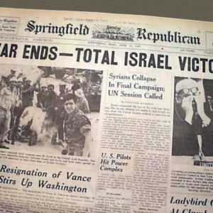 Savaşı İsrail'in kazandığını açıklayan dönemin gazetesi.