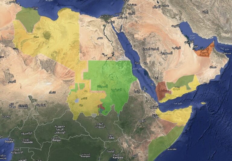 BAE’nin Desteklediği Milis Gruplar (Harita)